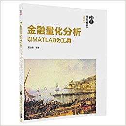 图书